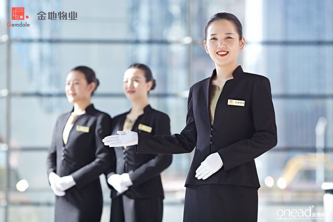 金地物業(yè) 企業(yè)形象照-【ONEAD金像映畫】頂尖影像設(shè)計機構(gòu)