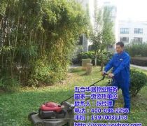 【江西加盟(建材、房地產)產品庫】_價格/圖片/廠家 - 建材、房地產產品庫 - 阿土伯網手機版