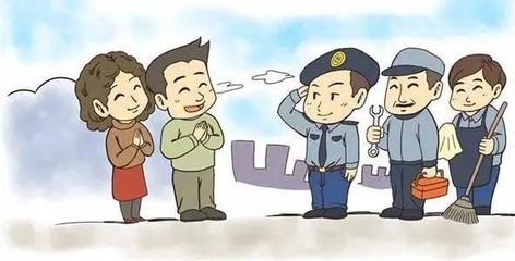 事關你我!《威海市物業(yè)管理辦法》來了!