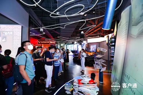 物業(yè)數(shù)字化管理系統(tǒng) 客戶通2.0產品發(fā)布會暨戰(zhàn)略伙伴簽約儀式