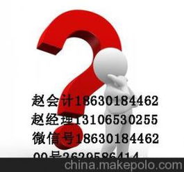 新華產(chǎn)品代理供應(yīng)商與批發(fā)市場(chǎng)解析 價(jià)格優(yōu)勢(shì)與代辦服務(wù)全攻略