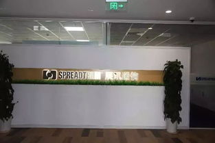 破圈地謠言，紫光南京已開工 南京半導(dǎo)體與軟件開發(fā)并進，產(chǎn)業(yè)藍圖呼之欲出