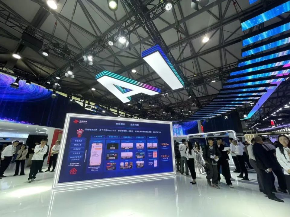 MWC上海觀察 乘勢AI浪潮，5G-A沖刺發展黃金時代，新材料技術研發成關鍵引擎