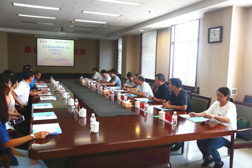 三友有機硅新材料工程技術研究中心通過驗收，助力電子專用材料研發